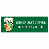 カーサイン 高齢者マーク SENIOR SAFE DRIVER チワマル ステッカー シール 長方形 15x5cm 肉球 日本製 車
