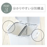 ゴミ箱 45L 縦型分類ワゴンペール45W RSD-99 東谷 日本製 上段15L×2 下段15L 3分別 分別ゴミ箱 縦型 スリム 省スペース ふた付き キャスター付き フック付き 袋掛け 分別ダストボックス ワゴンペール キッチン カウンター横 完成品 ホワイト 白 新生活 引っ越し