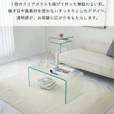 センターテーブル ガラステーブル ローテーブル おしゃれ テーブル リビングテーブル カフェテーブル かわいい サイドテーブル 一人暮らし 透明 リビング 強化ガラス 韓国風 北欧 幅80cm 幅90cm クリア クリアテーブル つくえ 新生活