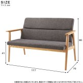 ソファ 座椅子 ー 2人掛け 二人掛け おしゃれ かわいい 木製 北欧 コンパクト シンプル ハイタイプ グレー ファブリックコンパクト 新生活