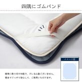 掛け布団 肌布団 セミダブル 洗える 冷感 涼感 接触冷感 パイル リバーシブル 約165×185cm リバーシブルで使える 接触冷感掛け布団 ポリエステル 綿 掛けふとん かけ布団 かけふとん 掛布団 寝具用品 寝室用品 インテリア ナイロン ひんやり