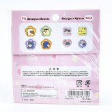 お文具といっしょ ぷっくりシール (お花) 文具
