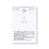 エスペランサ クッキー 紅茶 詰め合わせ ギフト BOX 計36セット入 スイーツ 個包装 かわいい 焼き菓子 紅茶ティーバッグ【北海道・沖縄県・離島 配送不可】