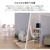 つっぱりロールスクリーンセット つっぱりポール ロールスクリーン セット 幅180cm 突っ張り棒 間仕切り 目隠し プロジェクタースクリーン 省スペース 高さ調整 スリム 北欧 ●つっぱり棒 突っ張りラック 天井 壁面 壁面収納 隙間収納 家具 新生活