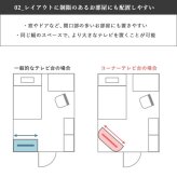 テレビ台 テレビボード コーナー 43インチ 43型 対応 幅100cm キャスター付き ローボード TV台 TVボード ロータイプ ガラス扉 木製 棚 収納 おしゃれ 北欧 ブラウン 新生活
