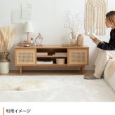 テレビ台 テレビボード テレビラック ローボード TVボード TV台 収納棚 リビング 収納 ラタン調 ラタン風 ナチュラル コード穴 脚付き スチール脚 木目調 おしゃれ 一人暮らし 韓国インテリア