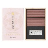 日本香堂 大江戸香 桜の花衣 スティック 60本入 香立付 お香 インセンス 桜の香り 癒し リラックス 浮世絵 パッケージ 和風 ギフト プレゼント 海外土産