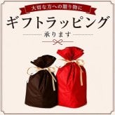 数字塗り絵 大人の塗り絵 ナンバーペイント数字入り 塗り絵 脳トレ 趣味 おうち時間 絵画キット アート 癒し プレゼント 誕生日 母の日 父の日 敬老の日 【無料ラッピング】【送料無料】