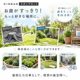 切り株処理剤 スタンプロット 400g 単品 2個セット 切り株の処理 切り株除去 繊維分解 ガーデニング 庭 手入れ 庭木 樹木 根株 木の根 除去 顆粒タイプ 水に溶ける 庭のお手入れ 枯れ木処理 園芸用品 伐採後 処理 切株処理 抜根補助 日本製