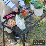 テーブル 折りたたみメッシュ 幅90 3点セット STF-CMT90-3PS ガーデン キャンプ アウトドア ディレクターチェア 2脚 コンパクト 折りたたみ 軽量 サイドトレイ 拡張 天板 メッシュ アルミ