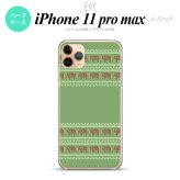 iPhone11ProMax iPhone11pro max スマホケース ハードケース エスニック ゾウ モスグリーン メンズ レディース nk-i11pm-693