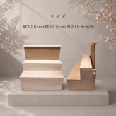 木製花雛段飾り｜国産ヒノキのひな人形｜三人官女付き｜名入れ無料｜ひな祭り・桃の節句