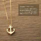 ゴールド ネックレス K18 18金 ネックレス ゴールド ネックレス チェーン 錨 碇 アンカー 選べる3色 イエロー ピンク ホワイト シンプル 華奢 上品 ご褒美 彼女 妻 女性 レディース 誕生日 プレゼント ハロウィン 【品番：CG-AK-2312】