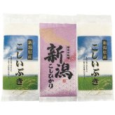 初代田蔵 新潟米食べくらべギフトセット HIRA-25 HIRA-25 内祝い お祝 出産内祝い