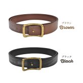 Lee リー ベルト メンズ 本革 レザーベルト 日本製 ブライドルレザー 革ベルト ビジネス カジュアル 高級 革小物 34インチ 幅2.5cm 5穴 シンプル デニム スーツ 経年変化 黒 ブラック ブラウン メンズベルト 英国製 牛革 上質 紳士用 細身 化粧箱 BOX付き プレゼント ギフト