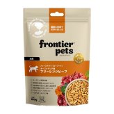 フロンティアペッツ frontier pets 犬用 フリーレンジビーフ ドッグフード フリーズドライ（ローフード） グレインフリー 300g