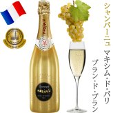 誕生日 女性 お花とシャンパン スイーツギフト～シャンパンギフトセット～【フラワーアレンジメント＋シャンパン＋スイーツ】フランス「マキシム・ド・パリ」泡 辛口 750ml  生花 バラ ガーベラ ピンク イギリス ビスケット 塩 バター クッキー 記念日 誕生日妻 彼女 送料無料