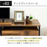 テレビ台 テレビボード 美しさと機能性を兼ね備えた、シンプルながらも深みのあるデザインの伸縮 。雰囲気のあるインダストリアルスタイルを気軽にお楽しみいただけます 新生活