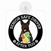 カーサイン 高齢者マーク SENIOR SAFE DRIVER 甲斐犬 車内用 吸盤タイプ 収れん火災防止タイプ 肉球 日本製 車 ステッカー