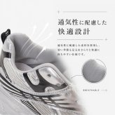 厚底スニーカー 厚底靴 通販 厚底シューズ スニーカー レディース おしゃれ 可愛い 通気性 疲れにくい ウォーキングシューズ 厚底 軽量 カジュアル 歩きやすい レディースシューズ きれいめ オールシーズン 大人 ランニング 通学 シンプル