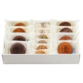 新潟 イタリア軒 焼き菓子 詰め合わせ ギフトセット 5種 計14個入り スイーツ 個包装 焼菓子 クッキー 洋菓子セット