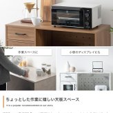食器棚 キッチン収納 レンジ台 キッチンボード キッチンカウンター 88cm レンジボード 電子レンジ台 北欧 おしゃれ フラップ扉 ダイニング キッチン 収納 ロータイプ キャビネット レンジラック キッチンラック 木製 台所 カップボード ：