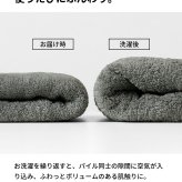 お名前刺繍 今治 タオルハンカチ スリムフェイスタオル ミニバスタオル  名入れ 刺繍 今治タオル moffinタオル モフィン 送料無料 ハンドタオル タオルハンカチ はんかち ハンカチ 一人暮らし 男性 女性 cy-mf319 新生活 ギフト プレゼント プチギフト