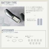 毛穴吸引器 吸引式 3カップ [ マクロス 3カップ毛穴吸引器 MEH-152 ] ノエルズ Noelus 60kPa 乾電池式 スキンケア 毛穴ケア 顔 コードレス カップ3種付き 毛穴汚れ 黒ずみ 除去 美容 メンズ レディース プレゼント ギフト
