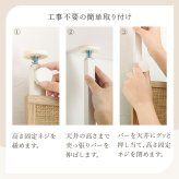 収納家具 ラック 韓国 ラタン調 突っ張りウォール 7段 棚板2枚付き高さ調節 おしゃれ スリム 壁面収納 オープン ウォールシェルフ 40 60 80 ディスプレイ 突っ張り 棚 パーテーション 薄型 壁面 収納棚 収納 北欧