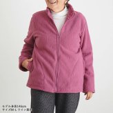 シニアファッション レディース 80代 70代 60代 90代 秋冬 あったか 防寒 裏ボア あったか フリース エンボス ジャケット おばあちゃん 服 誕生日 プレゼント ジャンパー 女性 ハイミセス ミセス 祖母 お年寄り 老人 高齢者（cki-fo2-2546d762）