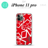 iPhone11Pro iPhone11 Pro スマホケース ハードケース 星 赤 白 +アルファベット メンズ レディース nk-i11p-1120i