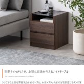 サイドテーブル 新生活 ガラス天板付き ナイトテーブル幅35cm 2色展開 ナチュラル ブラウン 収納家具リビング 寝室 子供部屋 チェストシンプル おしゃれ モダン オフィス北欧風 韓国風 インテリア家具 ミニテーブル 机 テーブル用 新築祝い 引越し祝い