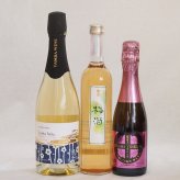 梅酒特集3本セット(薩摩スパークリングにごり梅酒梅太夫(鹿児島) 京都フルーツ白梅スパークリングワインやや甘口(京都) 百助梅酒(大分)) 375ml×1本 750ml×1本 500ml×1本