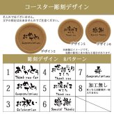 トリス クラシック 名入れ お酒 ウイスキー サントリー ハイボール タンブラー カップ  名前入り プレゼント ギフト 面白い センス 定年退職 還暦祝い 退職祝い 男性 女性 お祝い 古希 喜寿 傘寿 米寿 卒寿 白寿 百寿 敬老の日