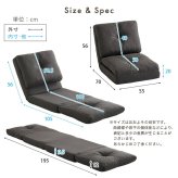 1人掛け 55cm幅 3way ソファ【Paljon-パルヨン-】 新生活