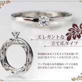 赤ちゃん お誕生のお祝いに ハワイアンジュエリー ベビーリング 刻印 無料 誕生石 選べる 立て爪タイプ シルバー925 ロジウムコーティング 出産祝い 内祝い BY THE SEA バイザシー ネックレス お父さん お母さん パパ ママ 誕生日 プレゼント ハロウィン 【品番：DG-SP305】