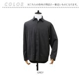 URBAN SQUARE ジャケット 65307 通販 アーバンスクエア シャツジャケット シャツ メンズ 春秋 ビジネス ビジカジ 通勤 ビジネスカジュアル オフィスカジュアル シンプル 無地 きれいめ 仕事着 男性 紳士 アウター メンズファッション