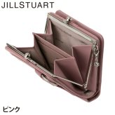 ジル スチュアート 財布 二つ折り レディース 山羊革 牛革 インプルーブ 口金 ギフト JILL STUART