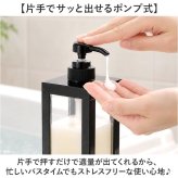 シャンプー ディスペンサー 容器 通販 1000ml ソープボトル 詰め替えボトル 大容量 詰め替え容器 ボディソープ コンディショナー バス用品 バスグッズ 詰替ボトル シンプルデザイン プラスチック スクエアボトル 広口タイプ 詰替え