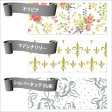 【送料無料・包装無料・のし無料】クルリト ビッグマルシェバッグ カーキ TR-1036-025ギフト 敬老の日 入学祝い 卒業祝い 就職祝い 結婚祝い 誕生日 出産祝い 引越祝い 香典返し 新盆 初盆 御礼 お中元 内祝い 快気祝い ご挨拶 志 法事