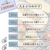 曲げわっぱ わっぱ弁当箱 弁当箱 お弁当箱 まげわっぱ 1000ml セット 大人 かわいい おしゃれ ゴム 仕切り 2段 遠足 運動会 軽量 女子 スリム 男子 男性 女性 メンズ 大容量 バンド わっぱ 日本製 丸型 サンドイッチ
