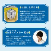 レトルトカレー 和風カレー 100g×8袋 発酵雑穀16種類 スパイス 中辛 ヘルシー 低カロリー 常温保存 個包装 食べきりサイズ ご飯に合う 銀座 結米屋 8食セット 出汁 小盛り まとめ買い ギフト プレゼント 5ツ星お米マイスター 澁谷梨絵監修 かつお昆布だし 味噌 腸活修
