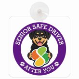 カーサイン 高齢者マーク SENIOR SAFE DRIVER ロットワイラー 車内用 吸盤タイプ 収れん火災防止タイプ 肉球 日本製 車 ステッカー