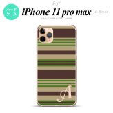 iPhone11ProMax iPhone11pro max スマホケース ハードケース ボーダー 緑 +アルファベット メンズ レディース nk-i11pm-701i