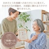 命名書 刺繍 オーダー おしゃれ かわいい 命名札 北欧 とり 名前旗 名前札 命名 初節句 七五三 お食い初め お宮参り お七夜 ひな祭り 出産祝い 百日祝い 初誕生 赤ちゃん お祝い 誕生日 ナチュラル 北欧 とり バースボード 名入れ 男の子 女の子 おなまえ
