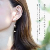 プラチナ ピアス ハート PT900 地金入りシリコンキャッチ 白金 スタッドピアス セカンドピアス シンプル 華奢 上品 エラ Ella 彼女 妻 女性 レディース 誕生日 プレゼント ハロウィン 【品番：RME-320045-000】
