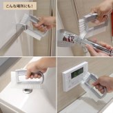 3Dスキマブラシ 2個組 お掃除ブラシ 隙間ブラシ キッチン お掃除グッズ
