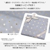 【スペシャルラッピング付き】 イルビゾンテ IL BISONTE キーリング キーホルダー 全5種 純正紙袋付属 包装紙23種類から選べる ギフトセット レディース メンズ 本革 誕生日 結婚祝い 結婚式 高級 バレンタイン 父の日 母の日 就職祝い 父 母 娘 息子 彼氏 彼女 ラッピング付き ホワイトデー