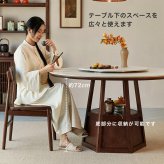 ダイニング家具 ホワイトアッシュ無垢材ダイニングテーブル＆チェア7点セット 150cm