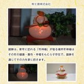光るガラスの鏡餅 LEDライト付き お正月飾り ガラス工芸 インテリア ギフト 粋工房